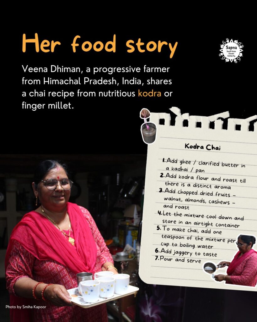Her Food Story