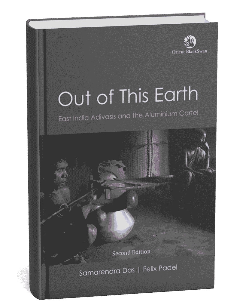 Out of this Earth
