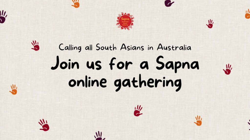 Sapna South Asian Online Gathering