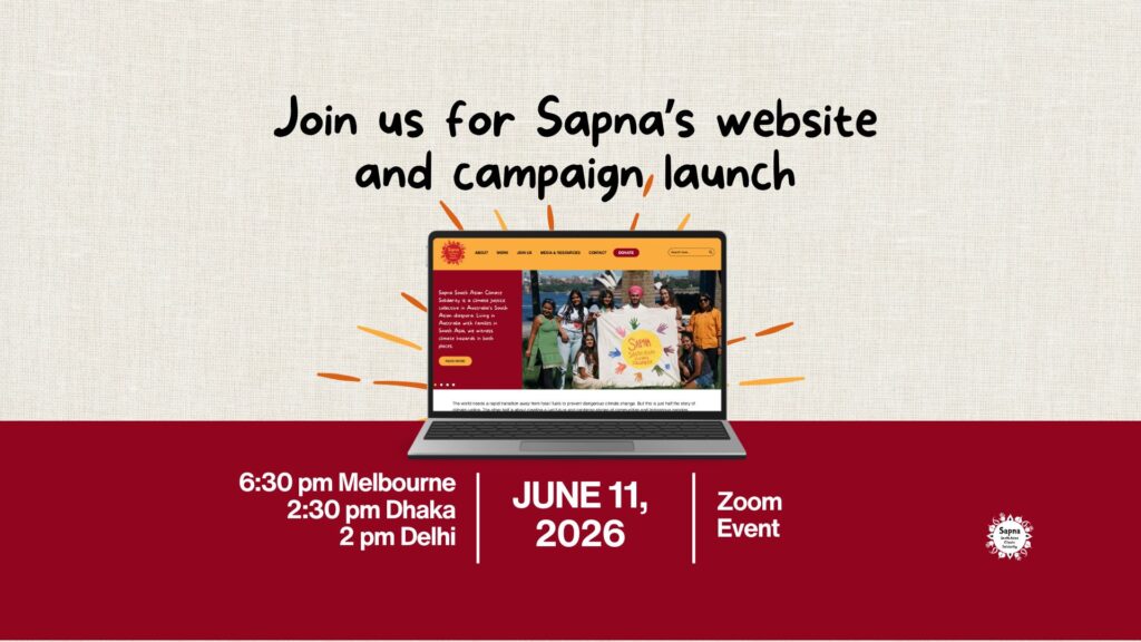 Sapna’s Website and Campaign Launch