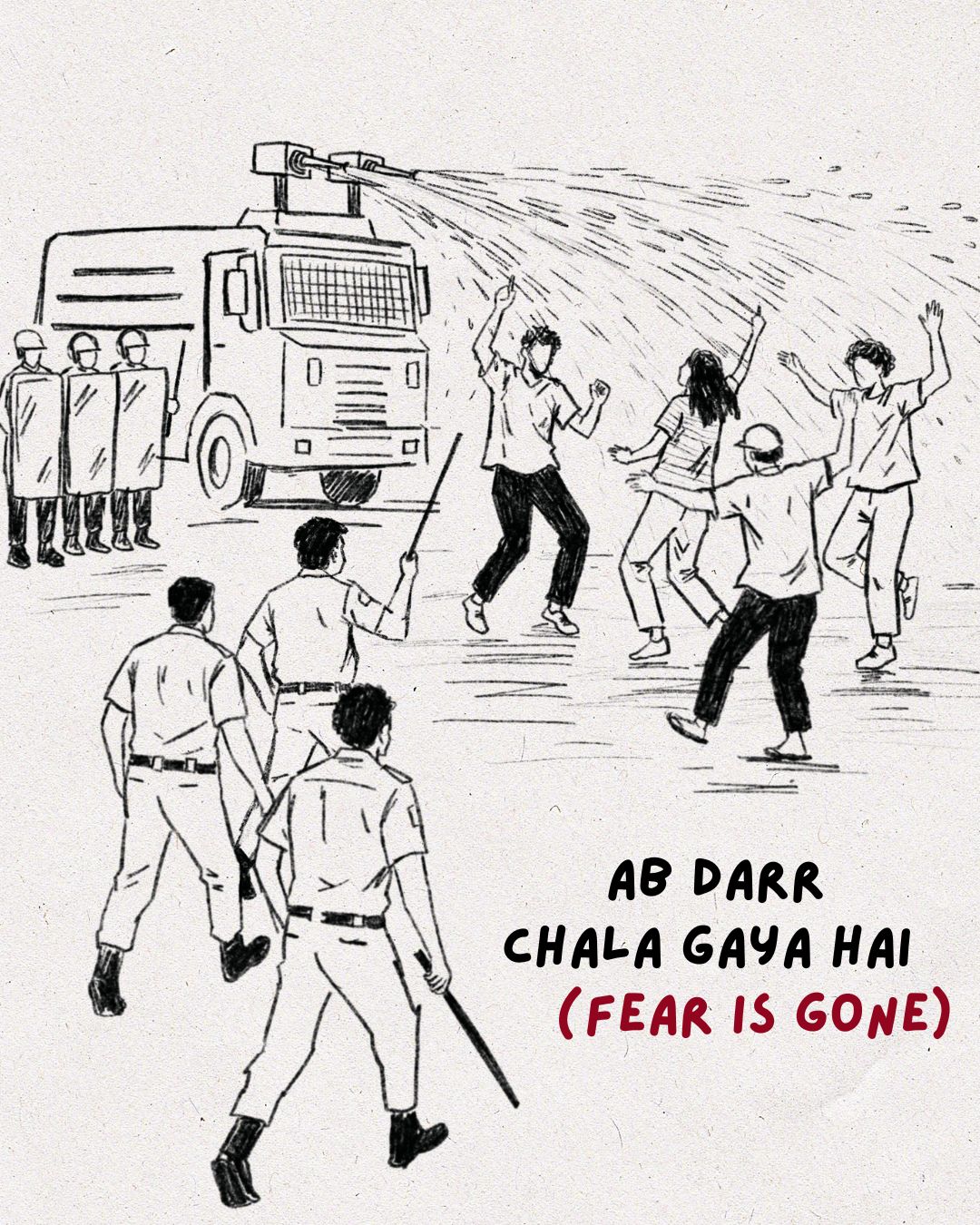 abb dar chala gaya hai